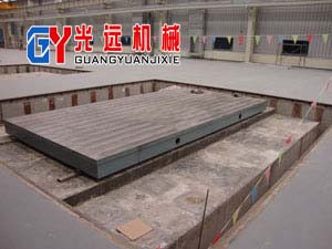 为中国二重生产的平台