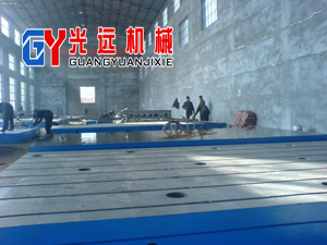 为上海电机制造的平台