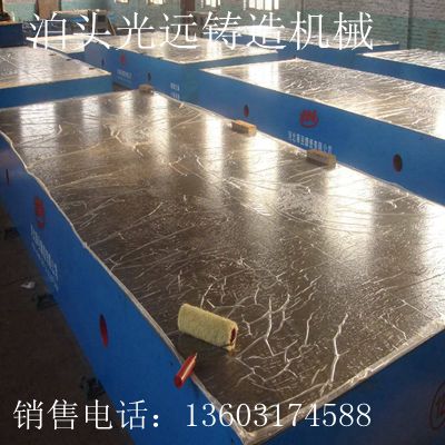 试验平台，试验平板，铸铁试验平台，铸铁试验平板