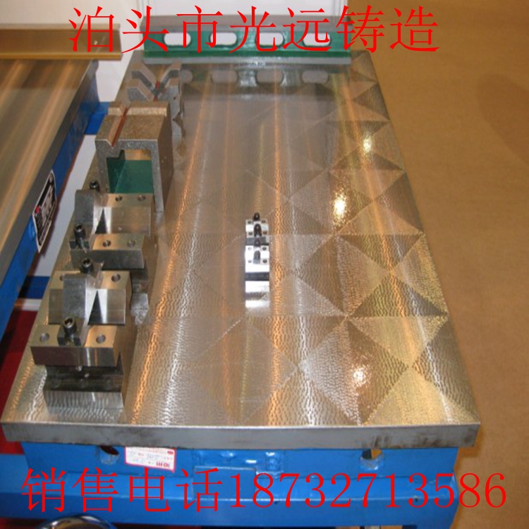 三维柔性平台 焊接平台 钳工专用