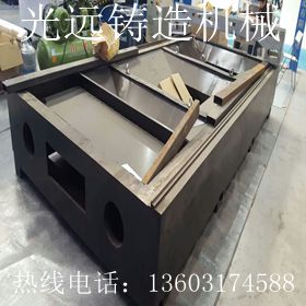 铸件机床切割机底座,机床底座