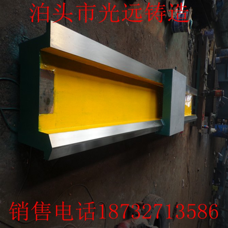 光远重型数控光机,重型数控铸件