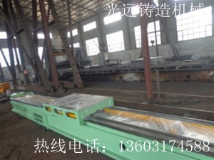 机器人地轨,机器人地面导轨