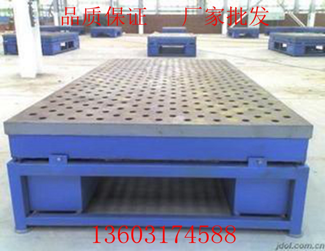 非标定制,刮研平板,现货供应高精度铸铁平板