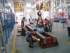 机器人行走平台,机器人行走滑台