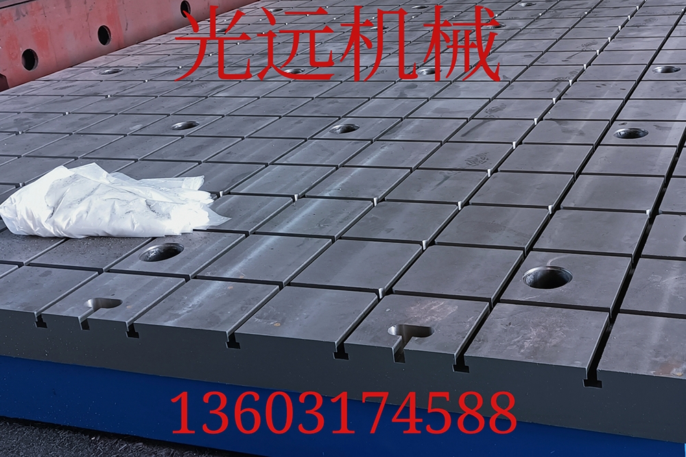 三维柔性焊接工装平台